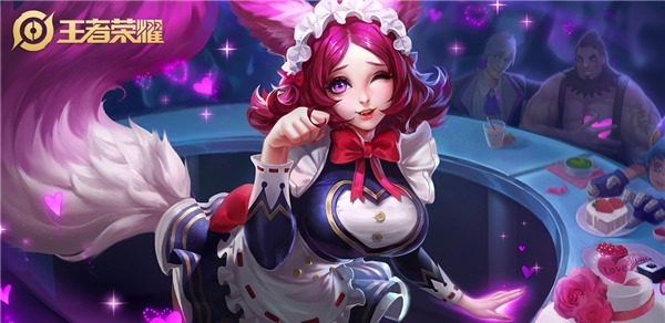 王者|王者荣耀鲁班电玩全面翻新,貂蝉和王昭君优化,妲己升级史诗皮肤