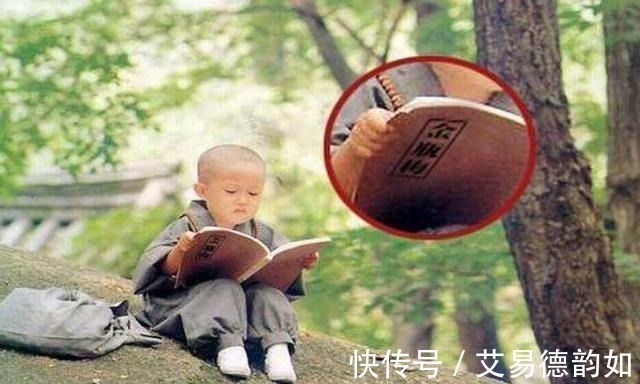 吴起@历史上水平不在《孙子兵法》之下,甚至超越的兵法,保你受益匪浅