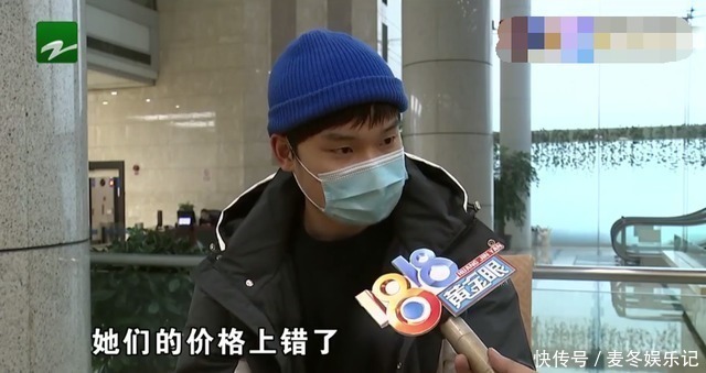 鞋子|男子网购时捡漏，同一家店买26件商品，商家却不发货：价格错了