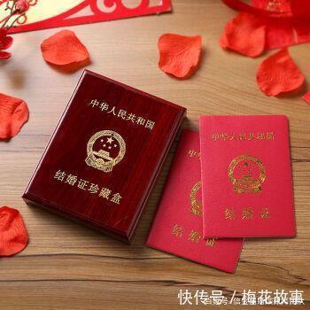 原件|离婚要户口本不协议离婚如何办理