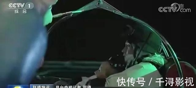 乘风破浪中上演惊险救援，《和平之舟》中的他们是军人，也是医生