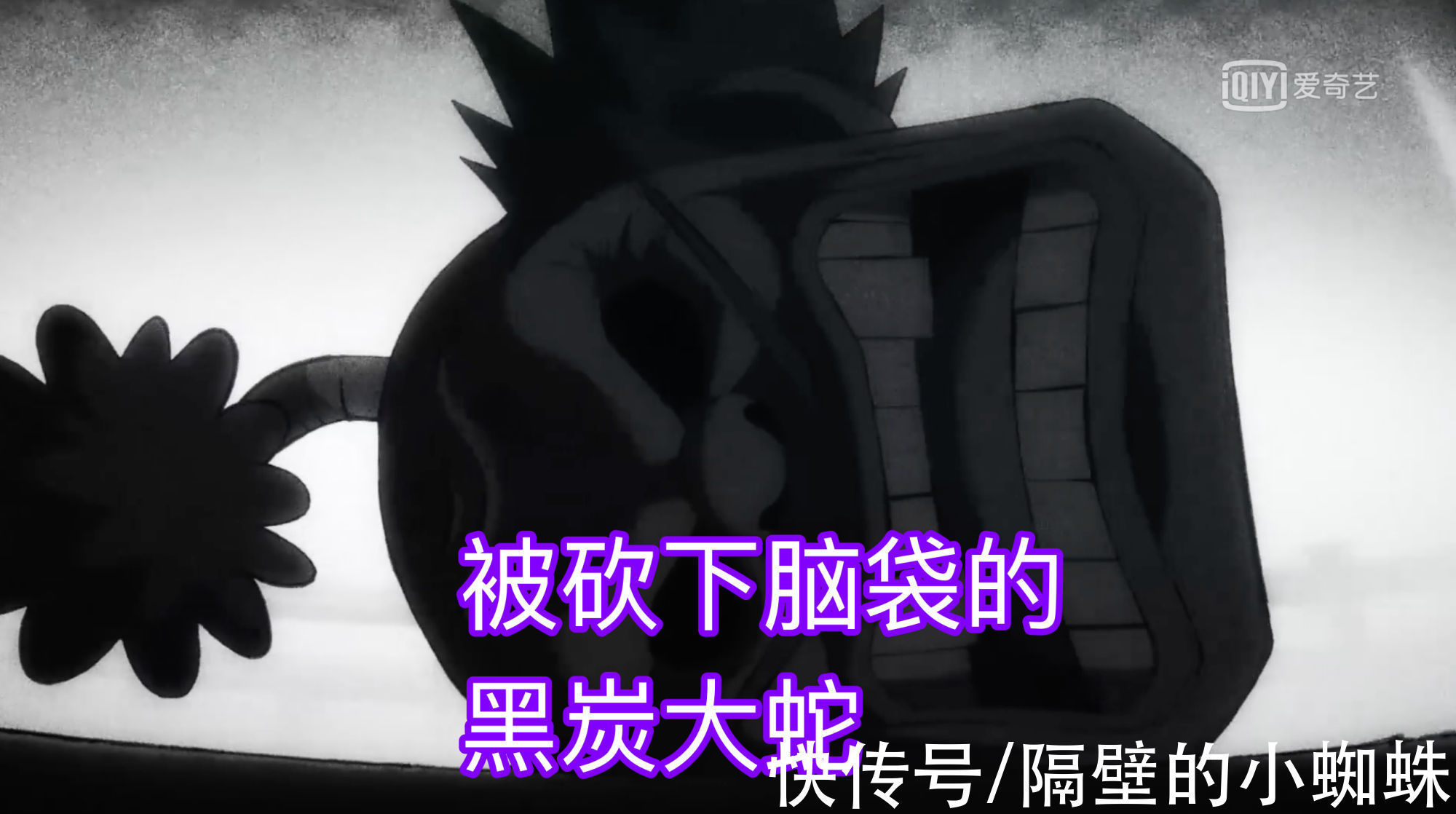 路飞|海贼王994集:有两个少儿不宜镜头被删除,网友看到后,却笑了