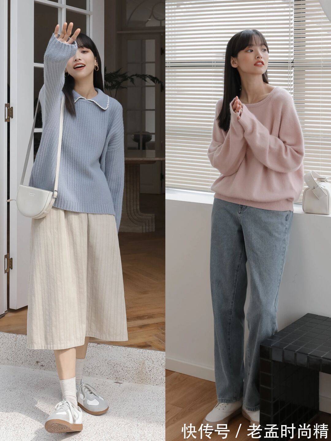 蕾丝|今年秋天火了一种穿法,叫“针织衫+半身裙”,温柔优雅又有气质