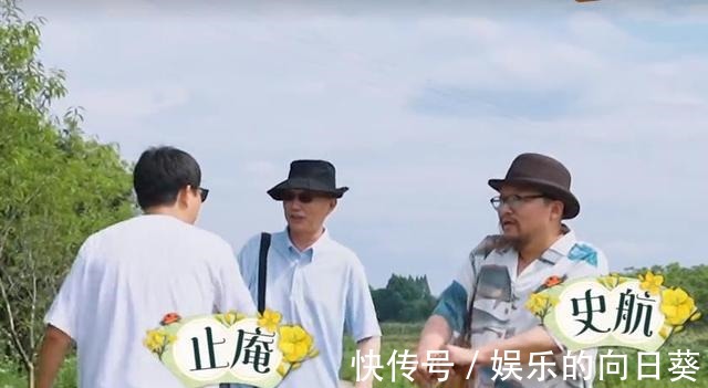 图书馆|刘晓邑再次来临蘑菇屋,依旧惊喜连连,这一波操作简直太宝藏