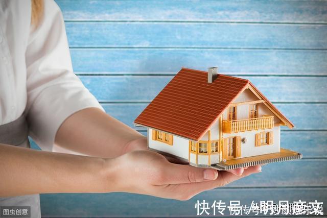 遗嘱|如果父母不在后,但房产证上的名字还是父母该怎么办?