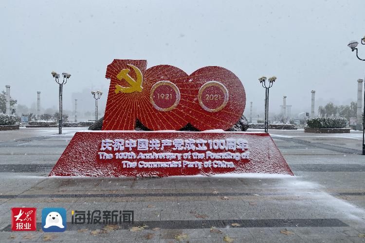 雪景|立冬至瑞雪来 滨州各县市区换素颜