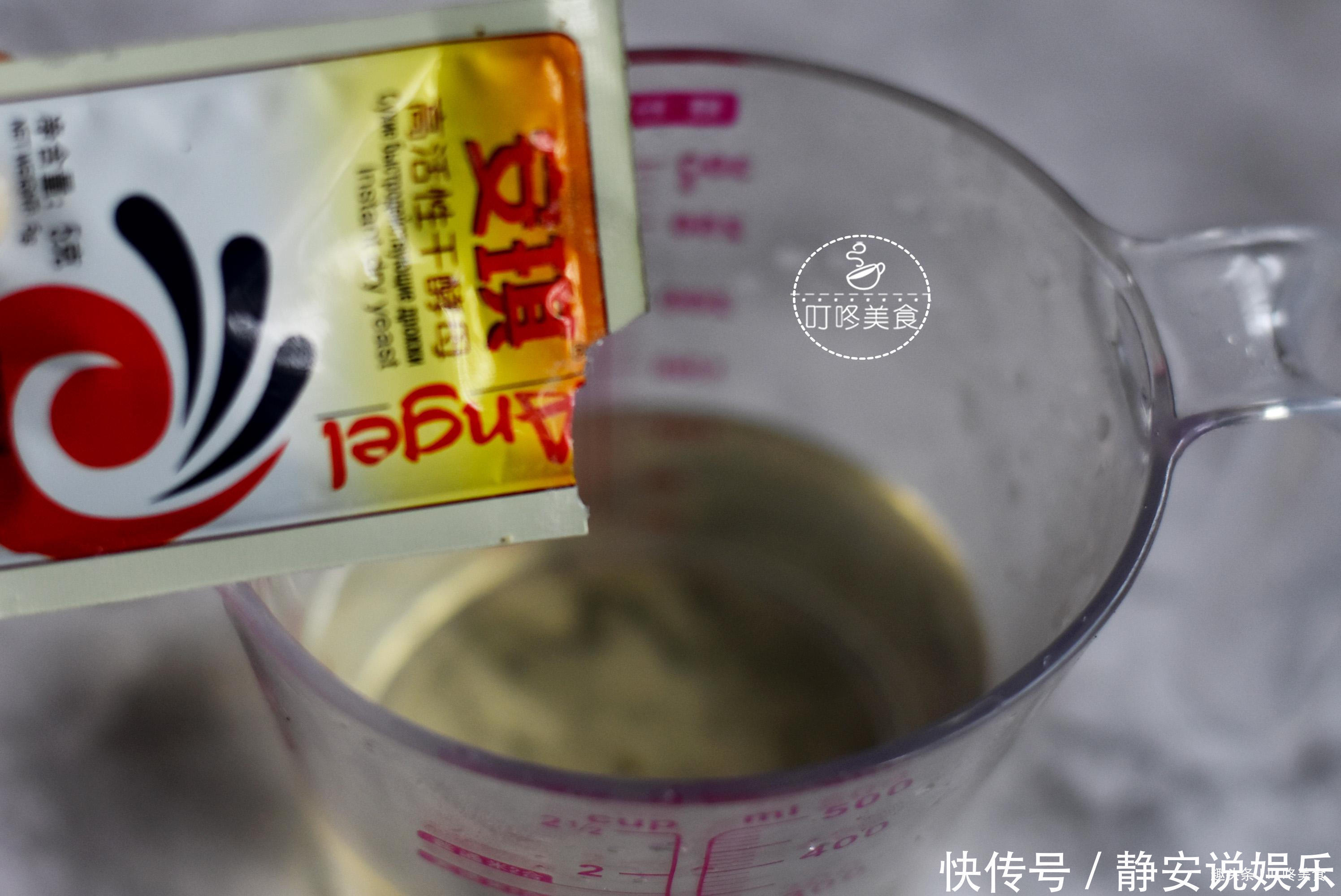 冷天蒸馒头,总是发酵不起来多做这2步,馒头又白又软发酵特快