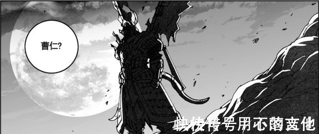阿撒兹勒|镇魂街阿撒兹勒被曹仁彻底终结,曹焱兵的选择将决定灵域命运