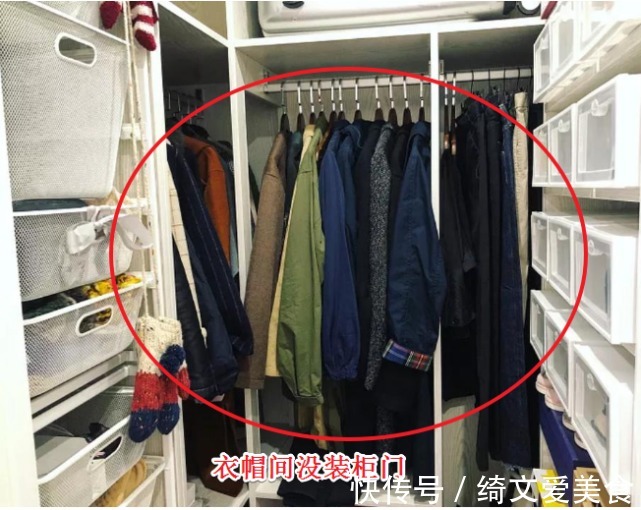 装修|新房入住3月!亲身经历总结装修23个令人扼腕叹息后悔处!自作孽