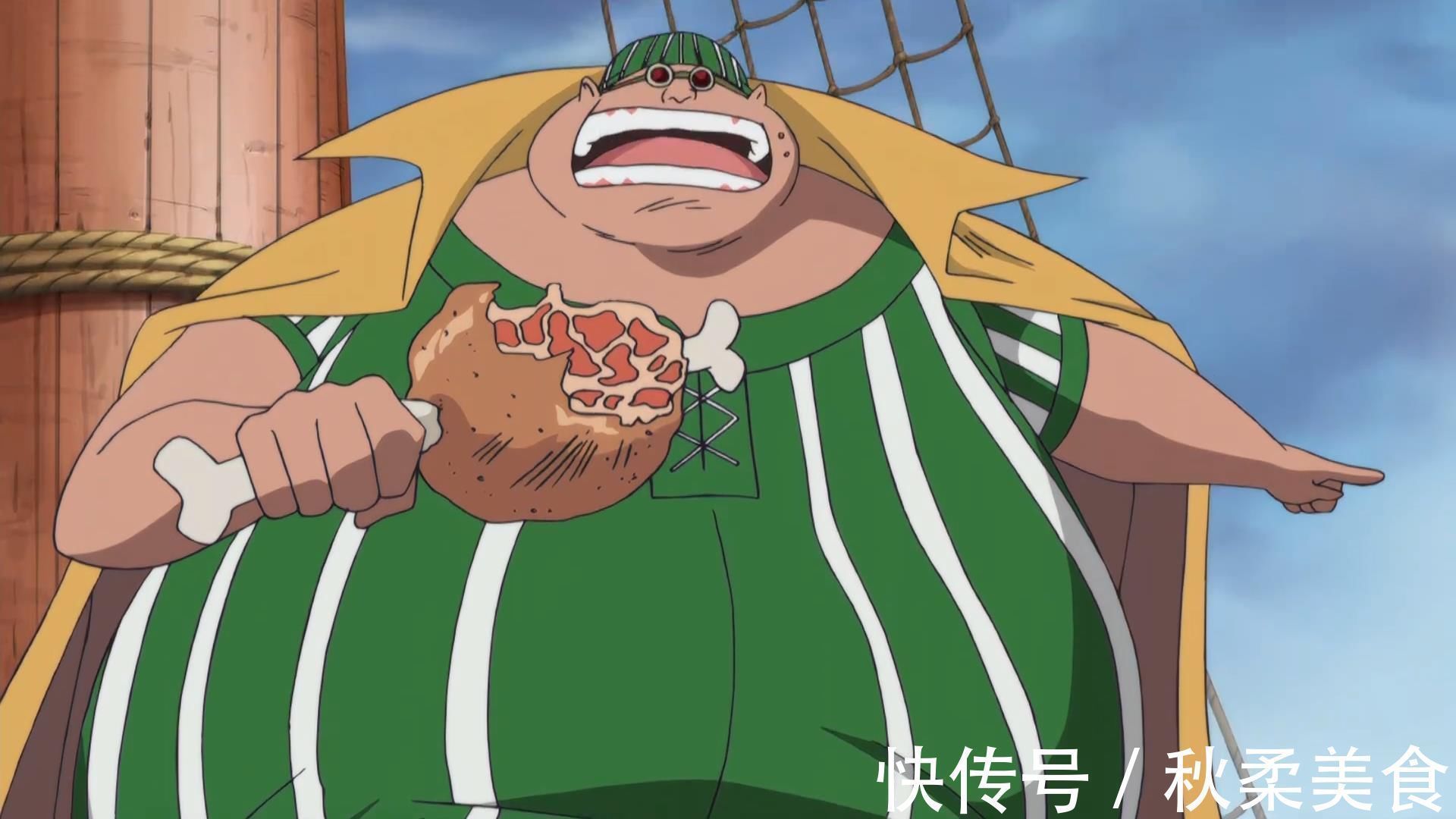 四皇團|海賊王官方資料:紅發團中的胖子戰斗員,體術和速度都不遜色三災