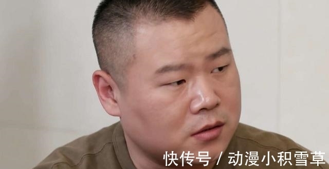 疲憊|岳云鵬為何總顯疲憊,在《餐桌》給出了解釋,可以退出《極挑》了
