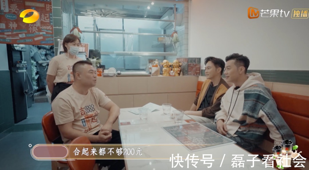 大灣區(qū)哥哥家的良心黑店,達(dá)咩