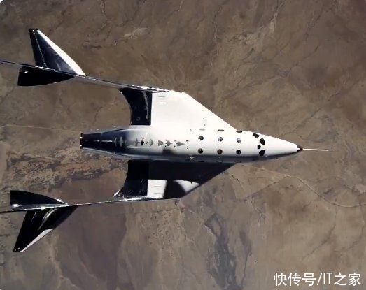 unity 美国维珍银河 VSS Unity 载人飞船试飞成功，进入亚轨道太空