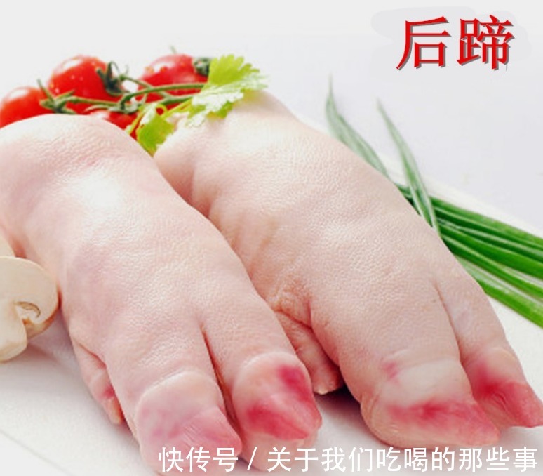屠夫|买猪蹄，“前后”差别很大，老屠夫教你3招，新鲜又好吃，不上当