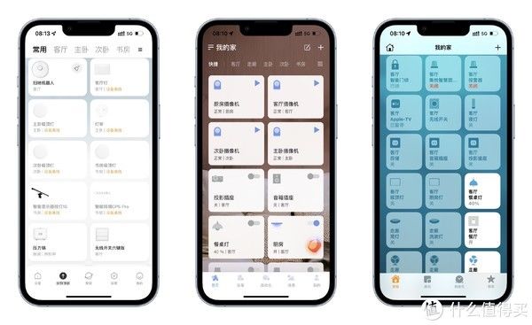 开关|阿栋de智能家居 篇六:将省钱进行到底——多图详解自己动手搭建全屋智能家居