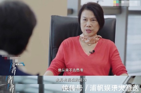 楊瀾|66歲董明珠與楊瀾同框!透露上綜藝原因,繼承人3個(gè)標(biāo)準(zhǔn)首次曝光