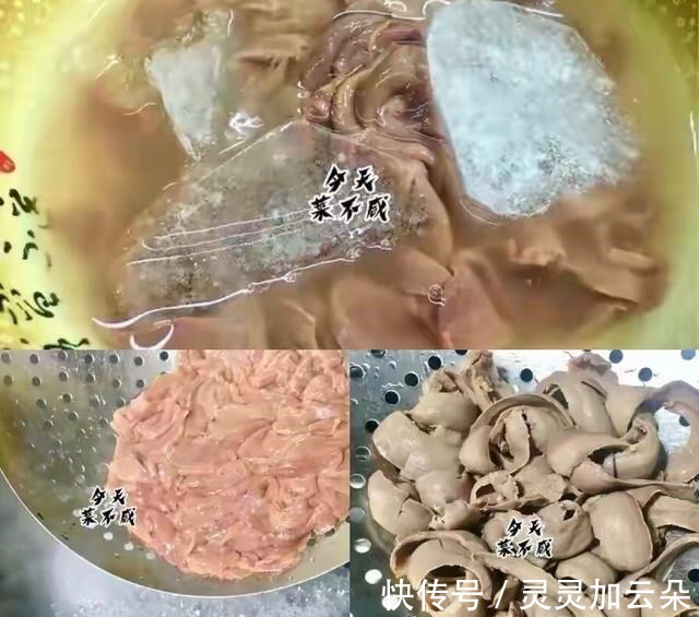 开胃|拌好川菜并不难，关键在红油，分享3道川味小凉菜，香辣又开胃！