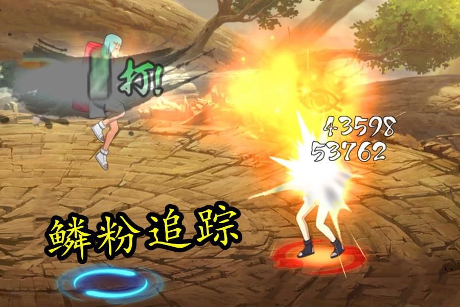 版本|火影手游：志乃渐渐不香了？现版本B级娱乐场毒瘤，免费佐井上位