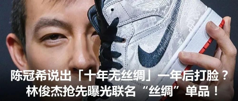 提前锁定刮刮乐突袭？耐克 Dunk “新年套娃” 配色 SNKRS 上架！