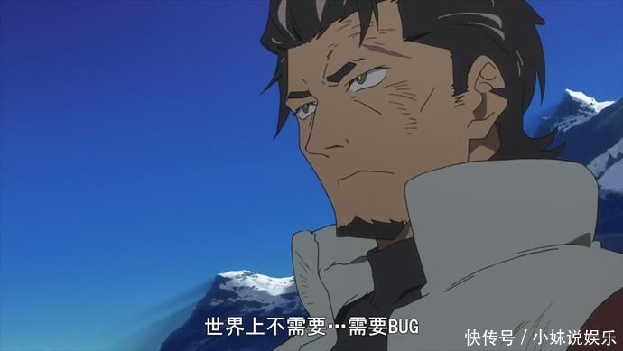 新番|B站最強黑馬新番,第五集就把男主畫死,與Re0只差01分