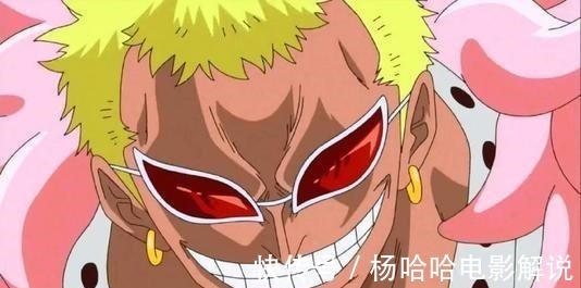 贝利|海贼王中6大有钱人,和之国花魁小紫上榜,他占据海贼世界15贝利