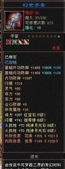 不要告诉别人(半城烟沙现场版)半城烟沙原唱是谁,(图9) 不要告诉别人(半城烟沙现场版)半城烟沙原唱是谁,(图9)