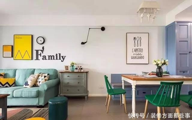 空间|112平清新美式大胆的配色,打造一个充满活力空间