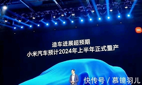 战略决策|小米:无双线造车规划,不会直接参与智米的战略决策