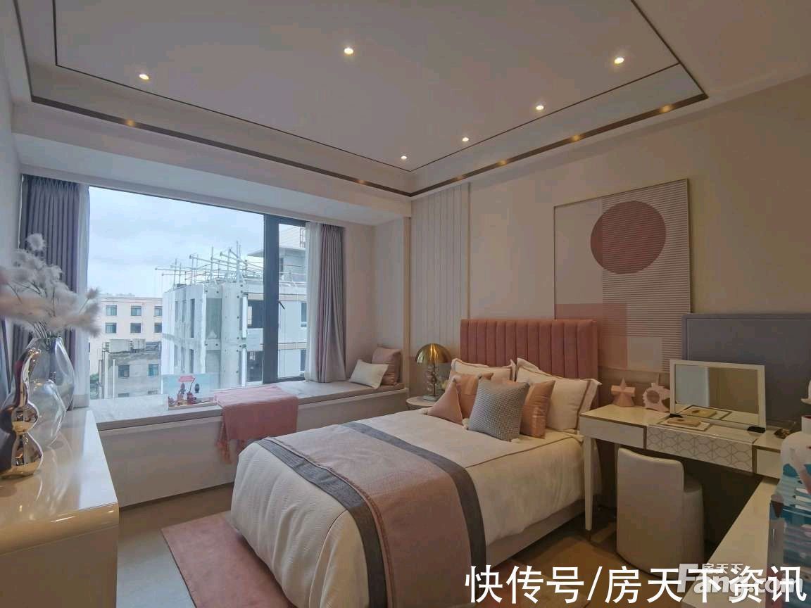 新消|从东原印未央现场发来一条项目新消息,请查看