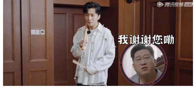 岳云鹏|《德云斗笑社》第二季:孟鹤堂吃撑,岳云鹏拉磨,张鹤伦躺赢