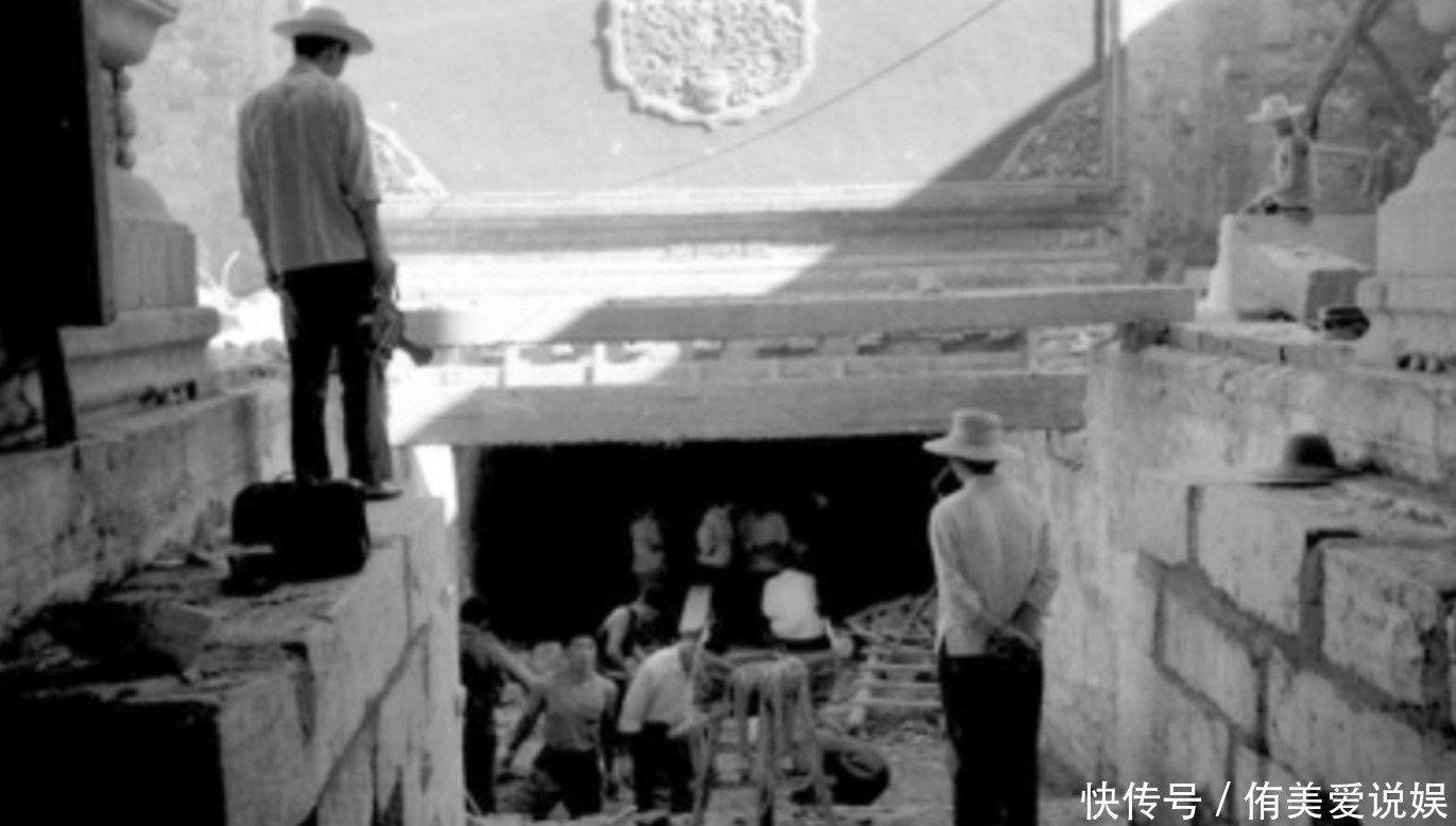 地宫|光绪陵被盗四十多年后，专家挖开地宫清理，在光绪手中发现宝贝