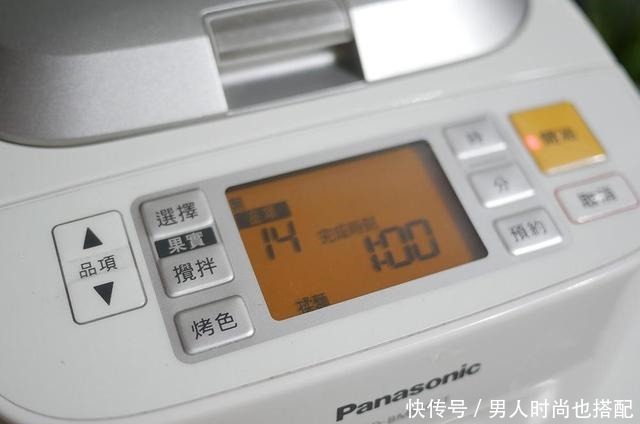  冷冻|自从学会做奶黄包，连吃一周还不够，家人都喜欢，一袋面粉见底了