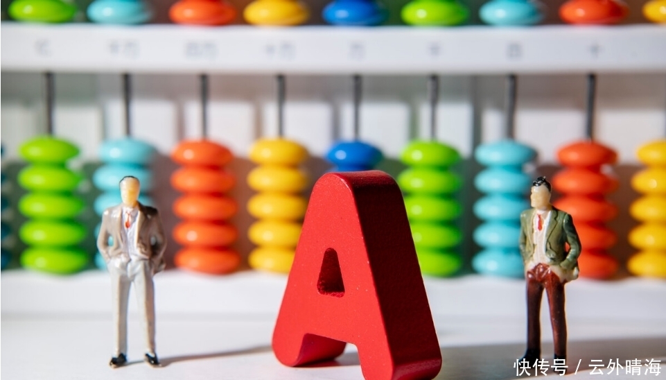 骨干网 盘点未来2年有望翻倍的5大科技潜力股,量子科技突飞猛进!