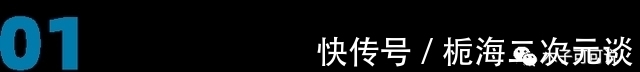 房子|不买房，孩子怎么赢在起跑线上？