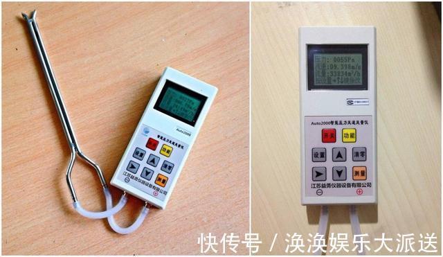 镀锌板|家里空调出风口总是漏水怎么办教你6招轻松搞定,不用花钱求人