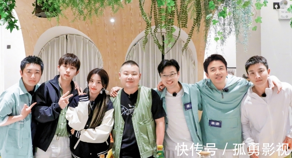 秦昊|《極限挑戰7》完結后,東方衛視再推熱門綜藝,楊超越成唯一女MC