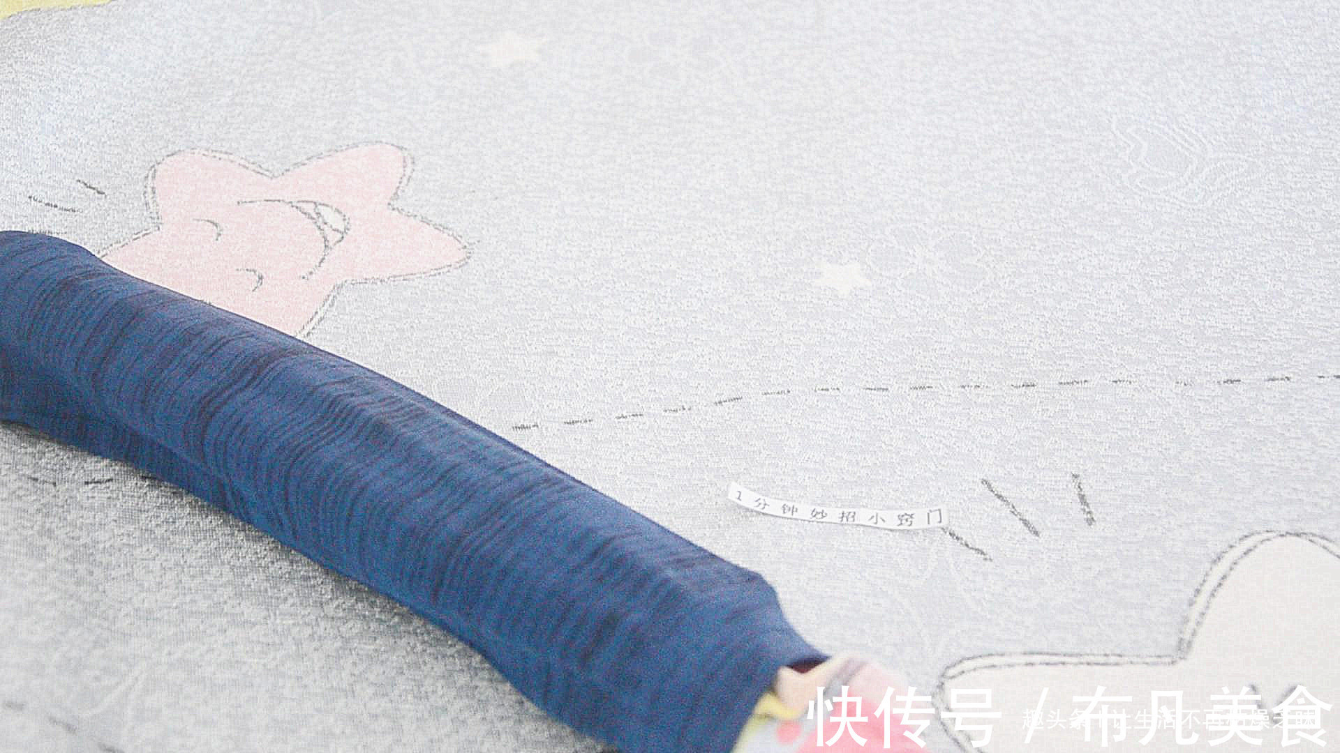 旧毛巾不要扔，变个身，商场要百几十，太实用了