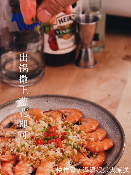煮虾究竟是冷水下锅还是水开下锅搞错这一步难怪腥味浓重!