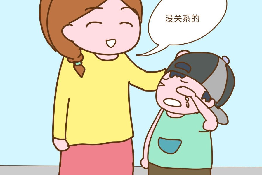 相处|如何教孩子与他人相处，这一点父母的教育方式很关键