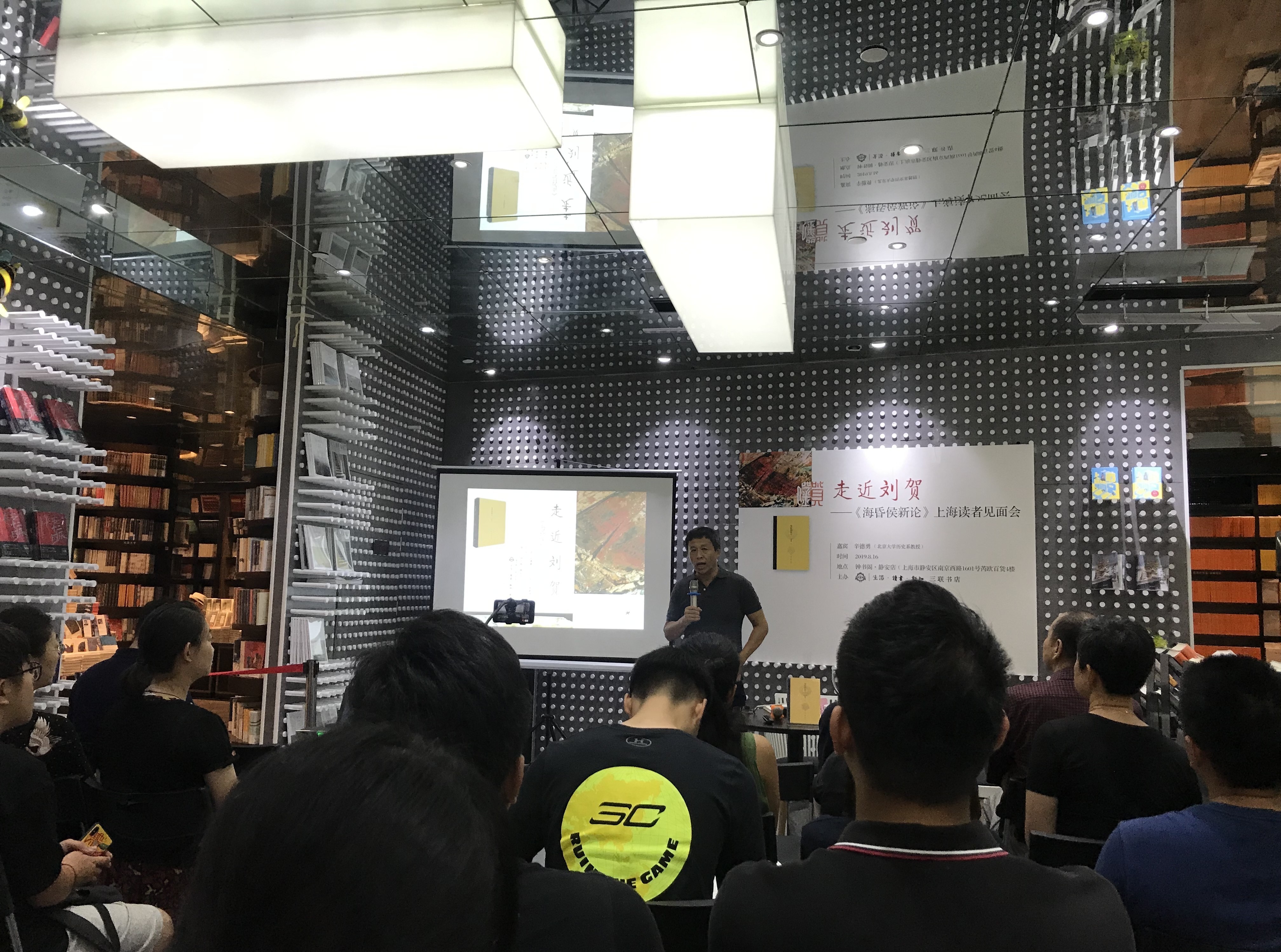 传染病|辛德勇:海昏侯并非被瓜子毒死,而是急性传染病