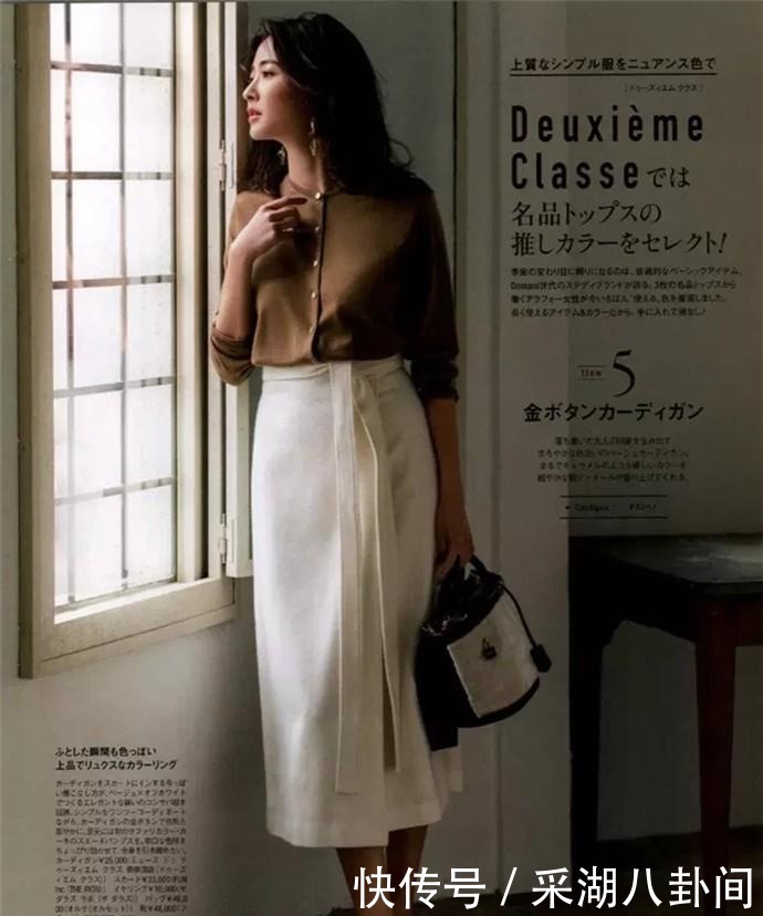 女人过了30岁,不用刻意扮嫩,选择这些优雅得体的装扮