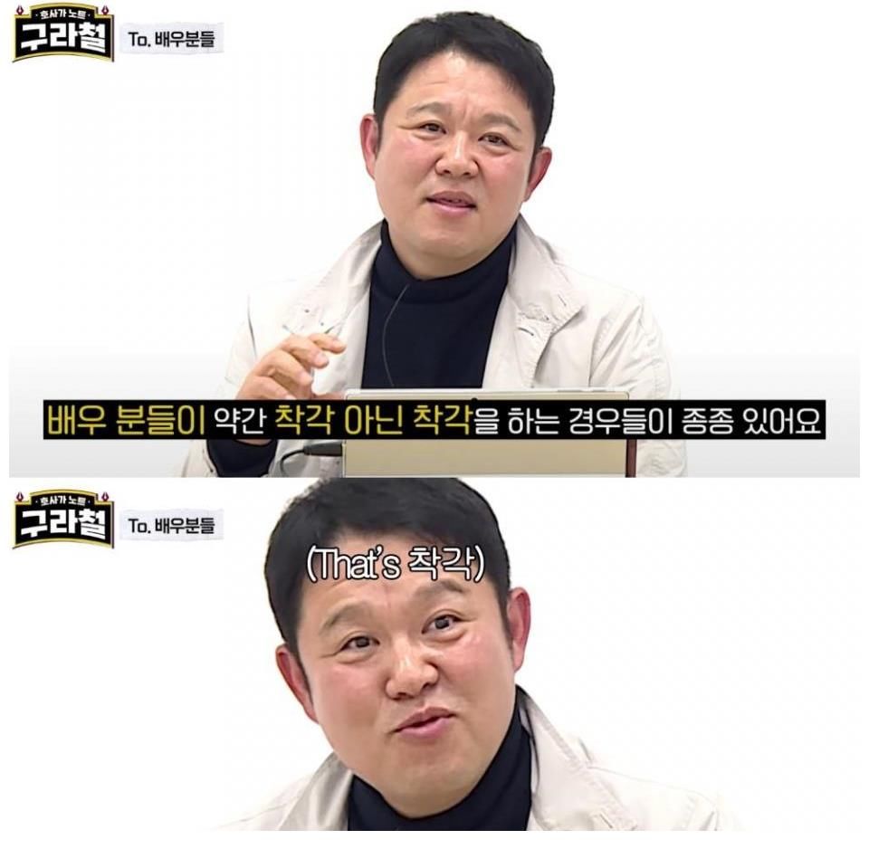 演员打着疗愈名号上综艺很无聊：罗PD老梗，他的评论引起网友共鸣