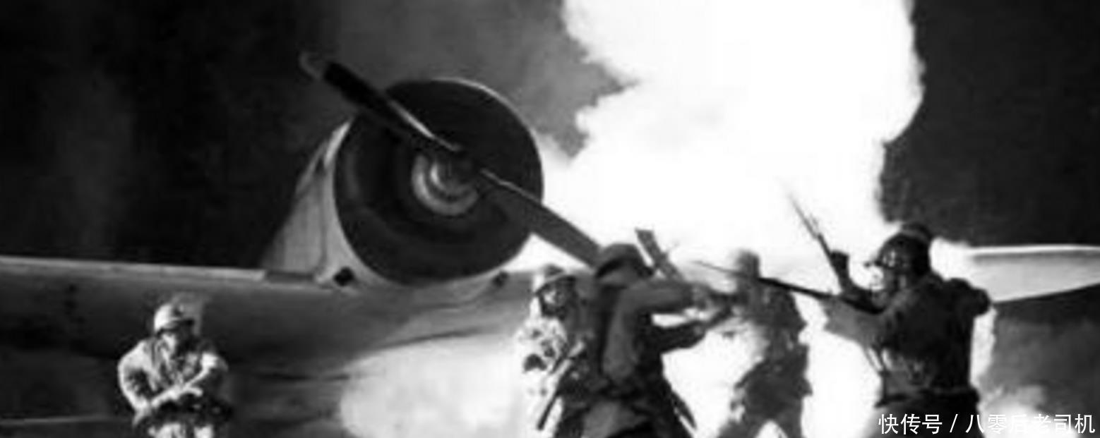 机场|八路军团长带队夜袭日军机场,毁掉日机24架,国民政府奖励2万!