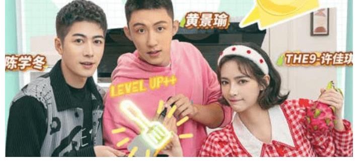 家庭|《做家务的男人3》上线，看三组家庭相处模式，体味不同的人生