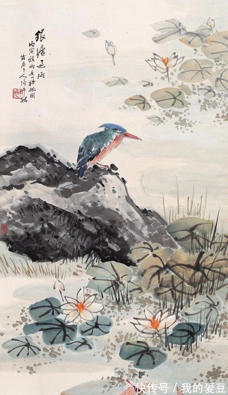 中国传统文化@「津门网」夕阳映照下湖水被染成了粉红色,老枝新花展现别具风味