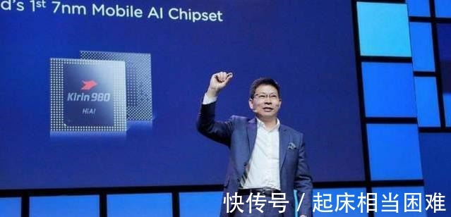 麒麟990|见证历史性一刻!华为麒麟990曝光终用上完全自研架构!