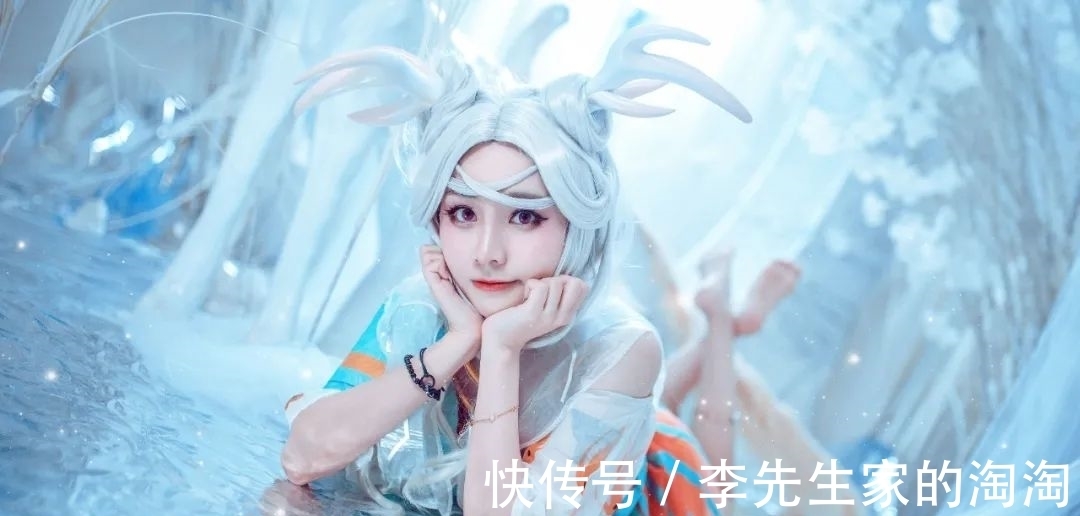 cos|cos:王者荣耀瑶与神鹿@一块老冰糖?