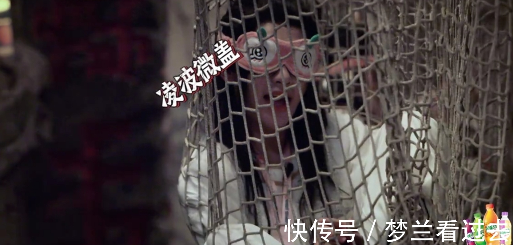 密室大逃脫|《密逃3》“絕密醫院”下期有望播出?預告片透露太讓人期待了!