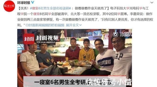 逼迫|“孩子不喜欢就不要逼他”,别让这句话害了你的孩子