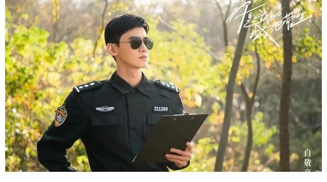 城池|最温暖的守护,就是为你筑成城池营垒 《你是我的城池营垒》